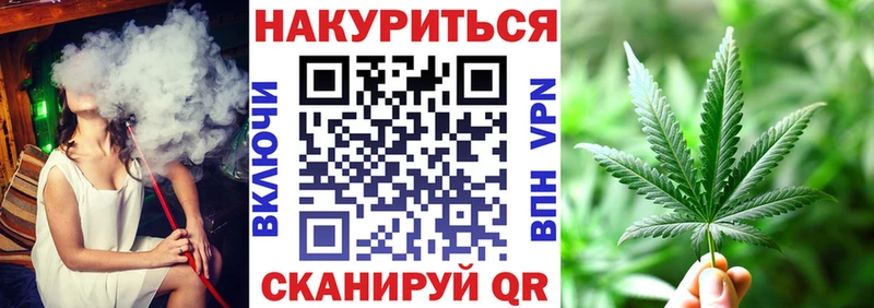 Купить наркотики сайты Злынка Амфетамин  ГАШ  Канабис  Cocaine 
