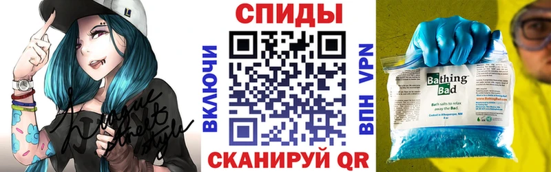 АМФ Premium  Злынка 