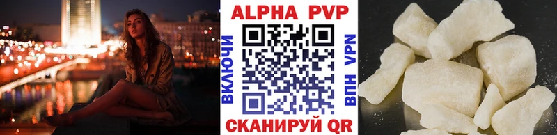 Alpha-PVP крисы CK blacksprut ТОР Злынка купить сайты