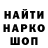 Альфа ПВП мука SergIOMayster