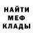 КЕТАМИН VHQ ShaggyRoy _