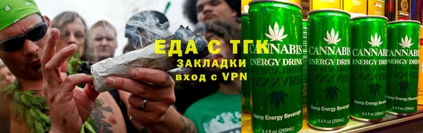 прущие грибы Сосновка